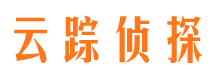 疏勒市私家侦探